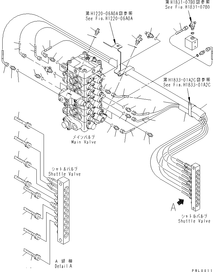 HOSE¤ 1100MM 203-62-63821 KOMATSU