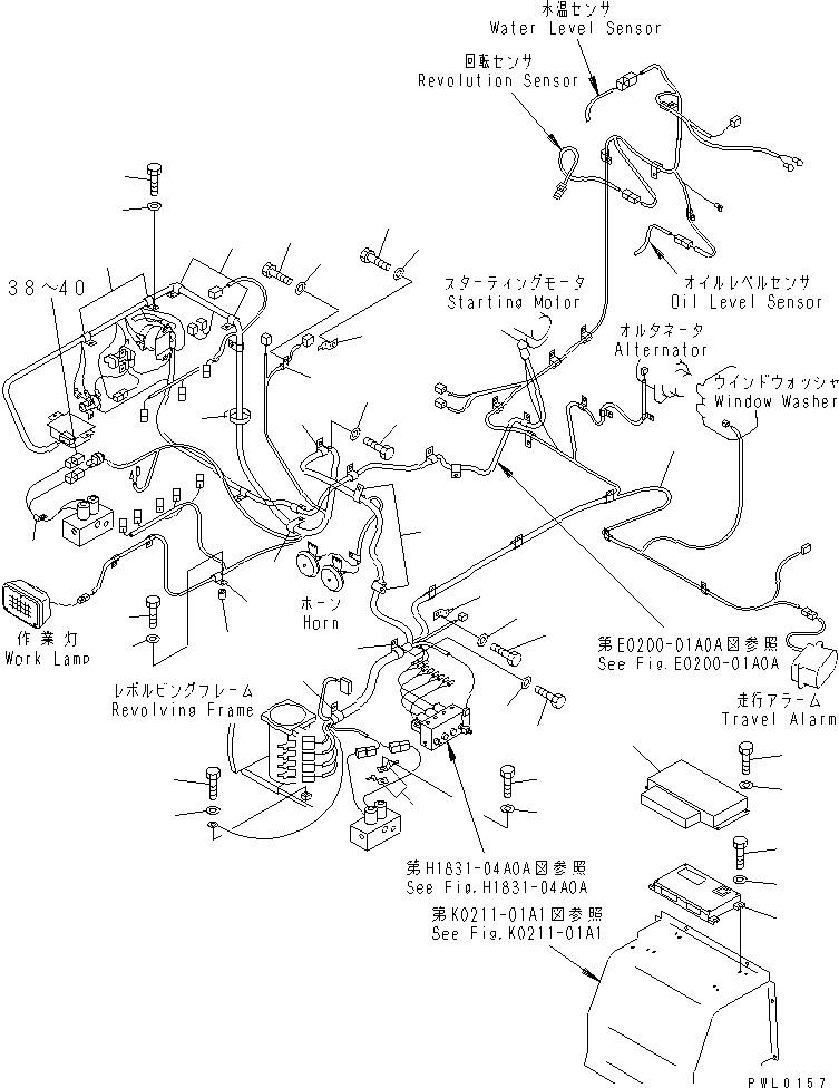 Жгут проводов 22U-06-11512 KOMATSU