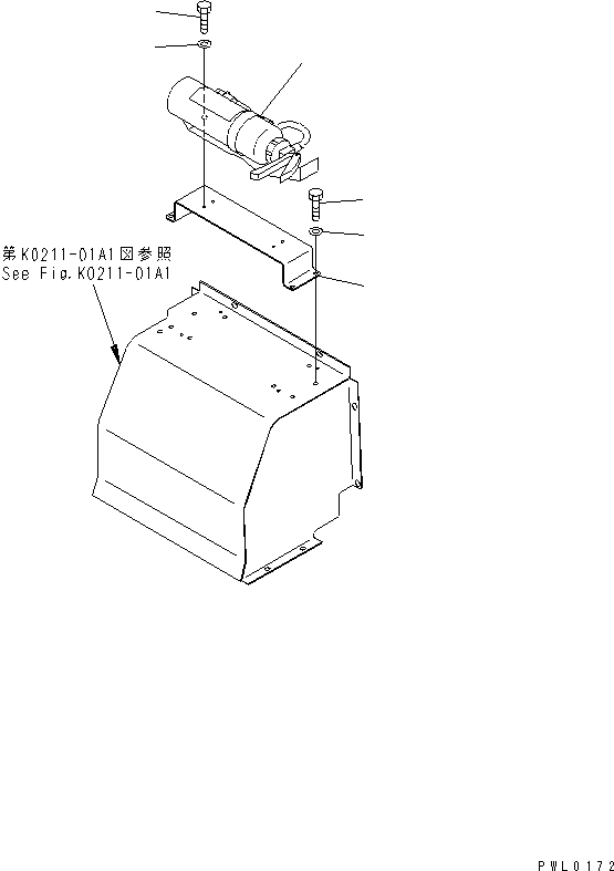 Кронштейн 22U-54-13580 KOMATSU