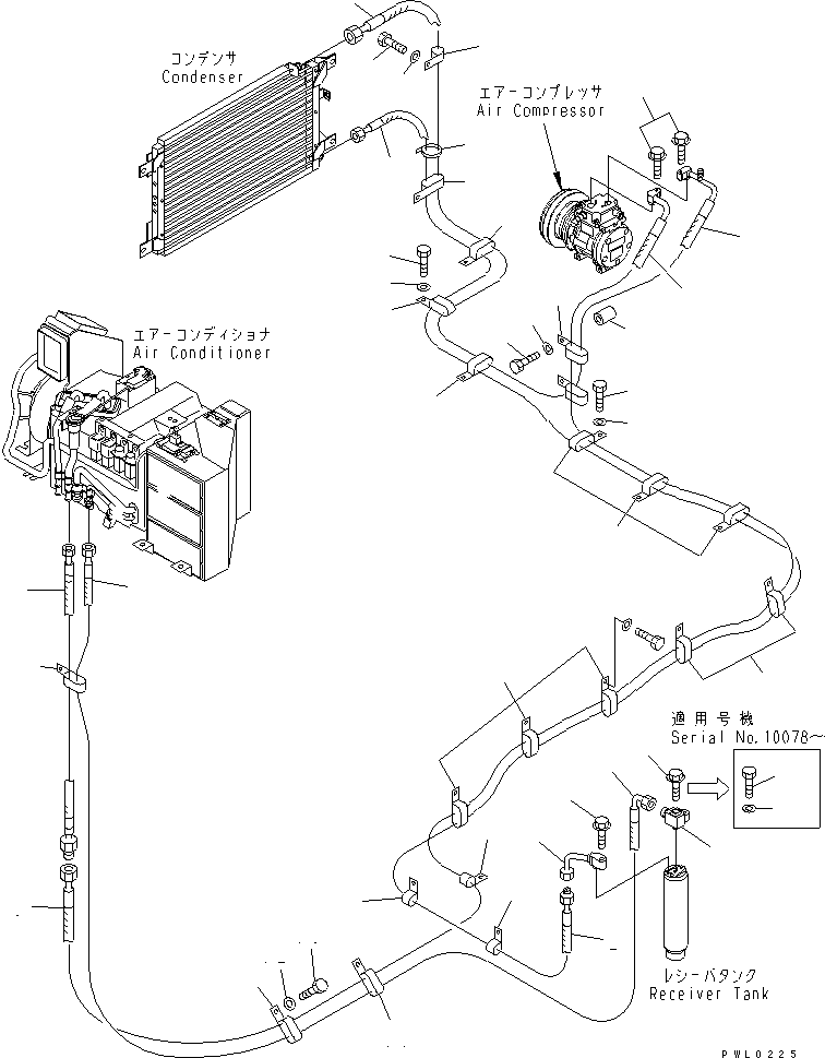 Шланг 21N-979-3550 KOMATSU