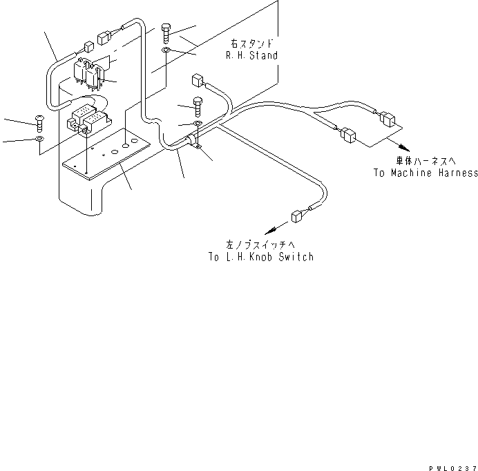 Жгут проводов 21N-06-32360 KOMATSU
