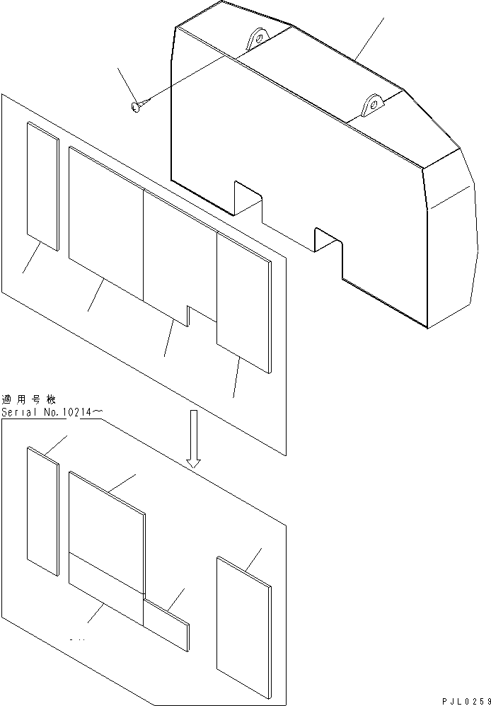 Лист 21N-46-35251 KOMATSU
