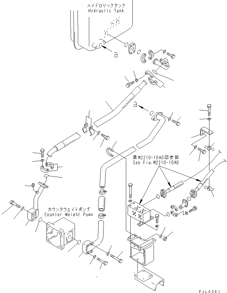 Шланг 07114-11011 KOMATSU
