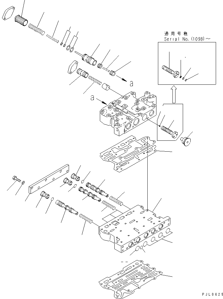 Упор 195-15-35293 KOMATSU