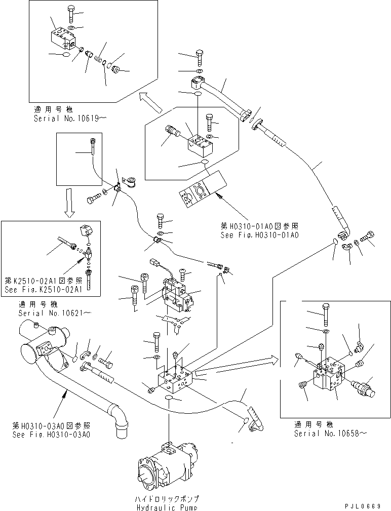 Клапан в сборе 198-60-51100 KOMATSU