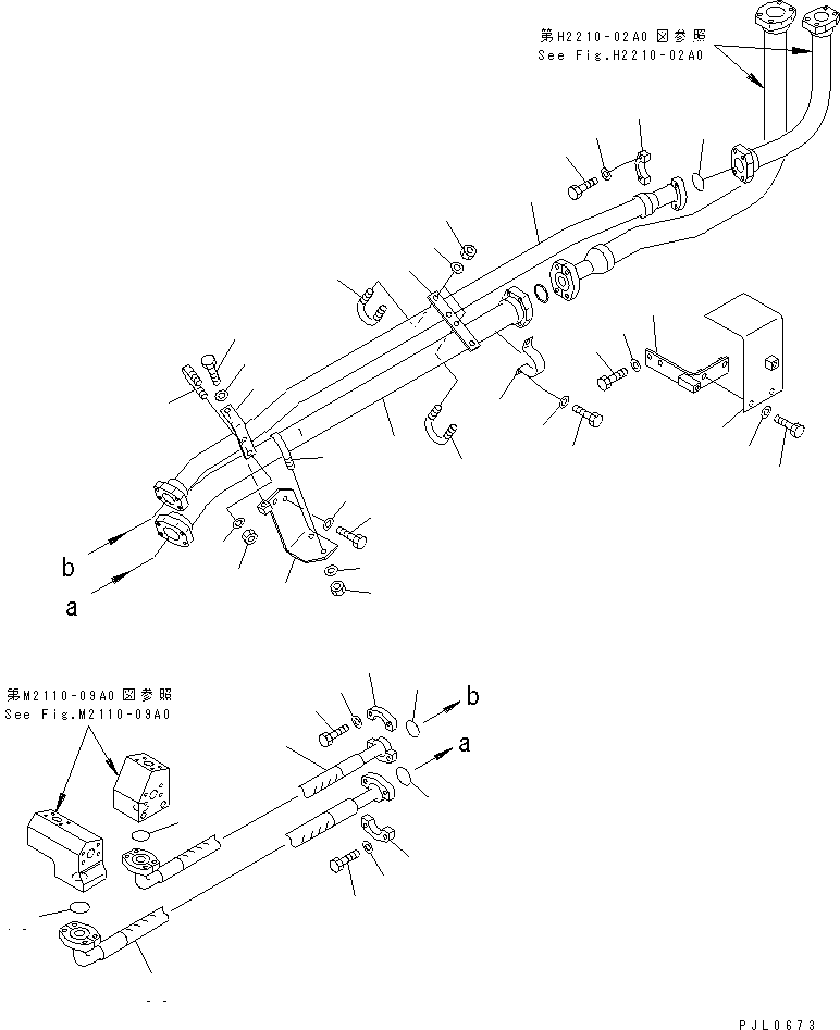 Шланг 07124-02009 KOMATSU