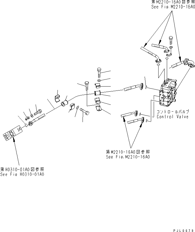 Шланг 07122-01220 KOMATSU