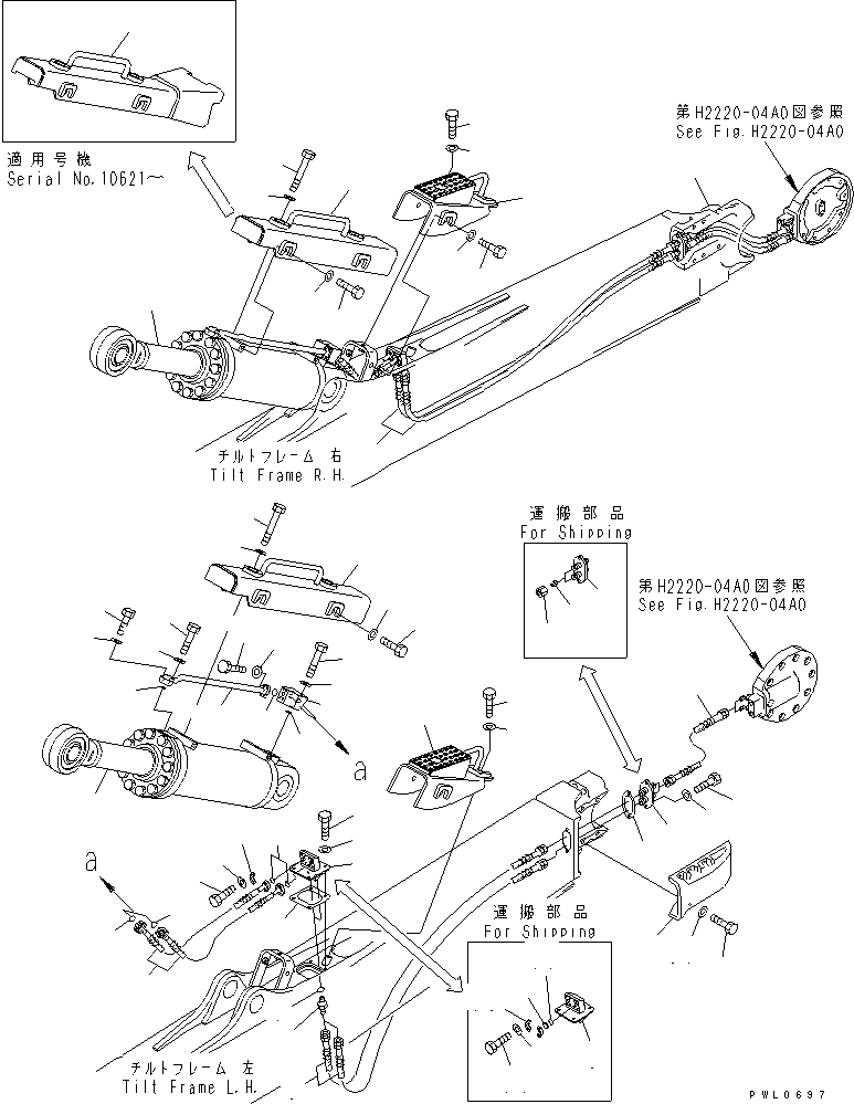 Трубка правая 198-72-52191 KOMATSU