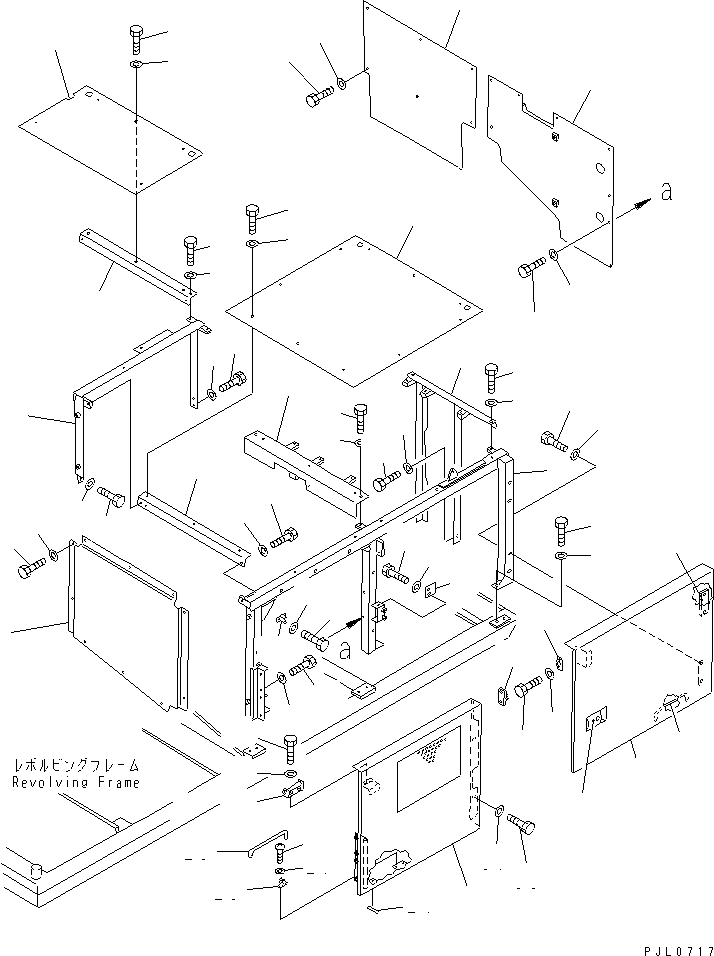 Петля 205-54-76490 KOMATSU