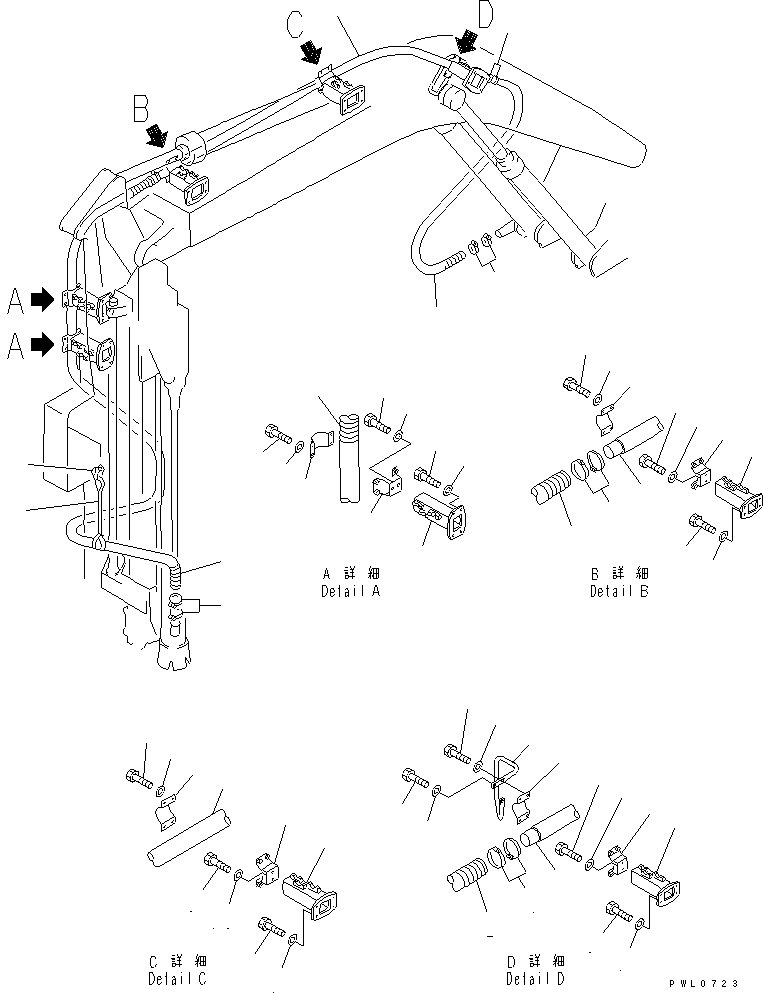 Поручень 22S-62-27170 KOMATSU