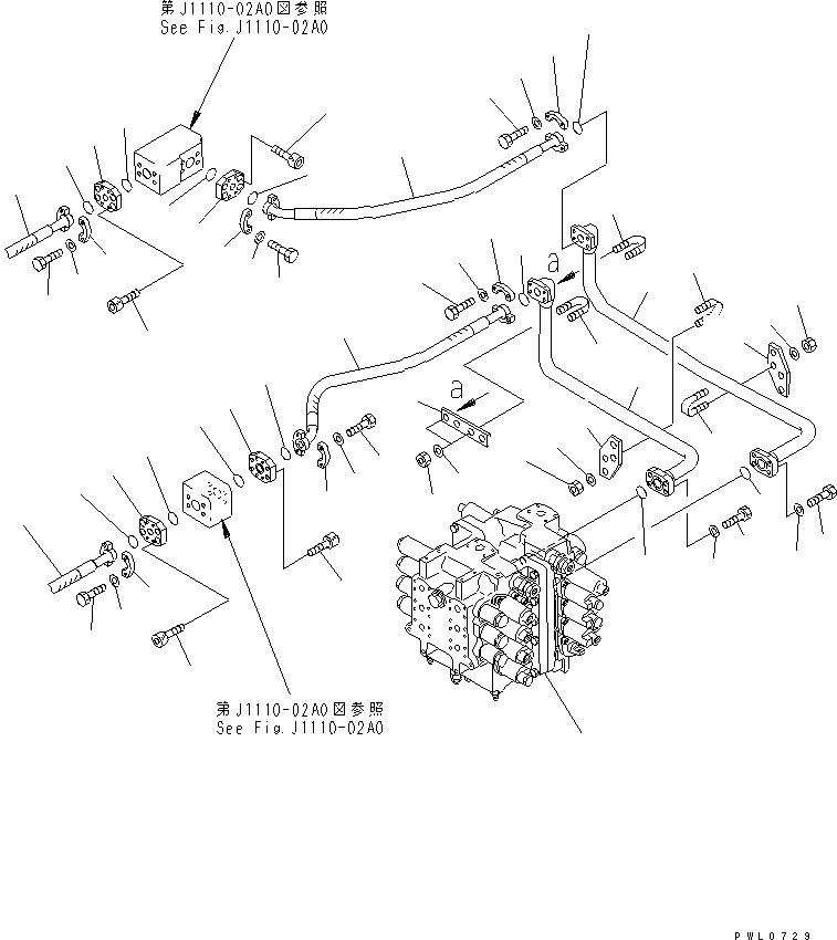 Шланг 07097-00614 KOMATSU