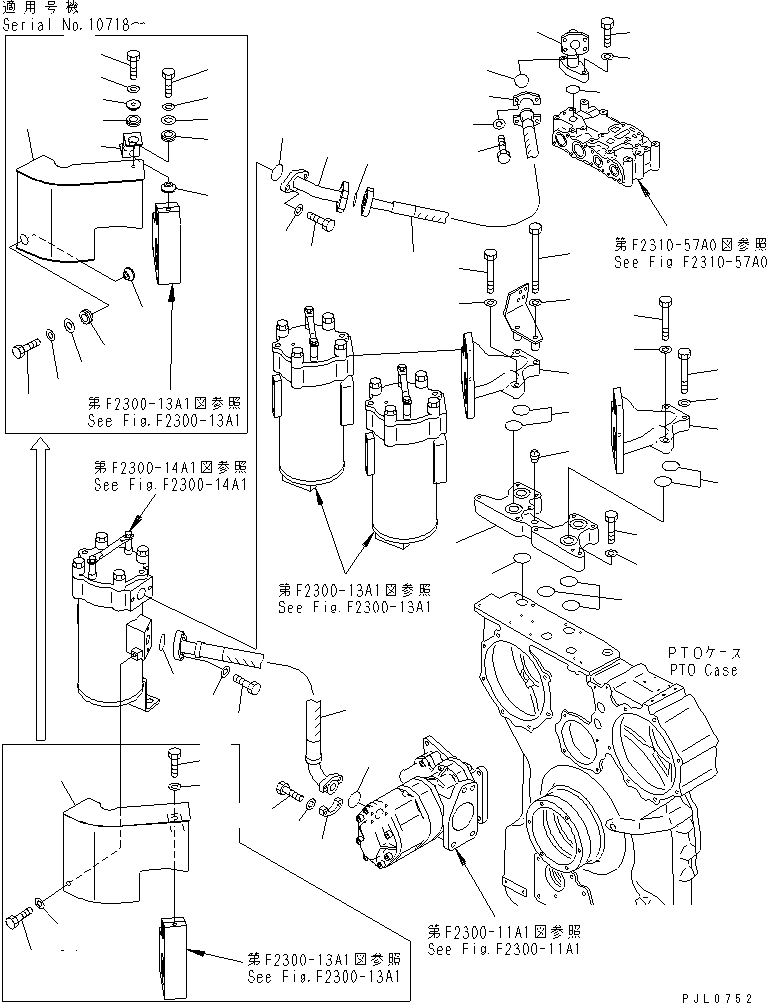Крышка 198-49-51372 KOMATSU