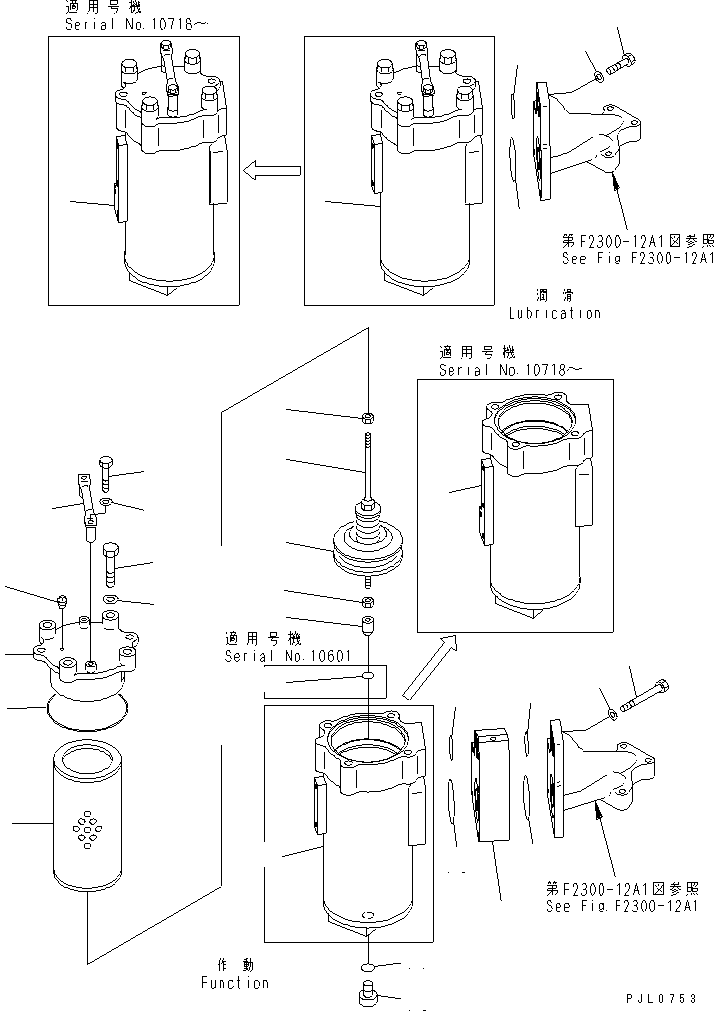 Пластина 198-49-51171 KOMATSU