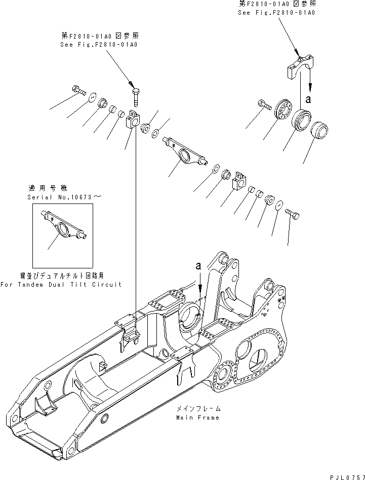 Кронштейн 198-21-46210 KOMATSU