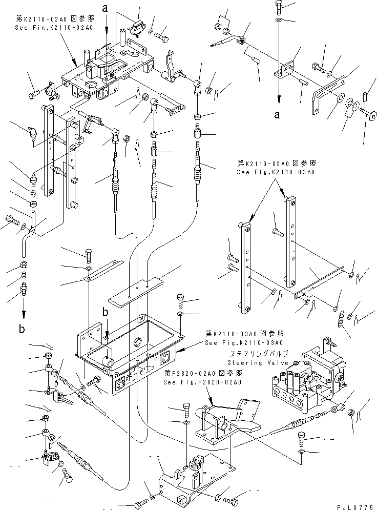 Трубка 198-43-51310 KOMATSU