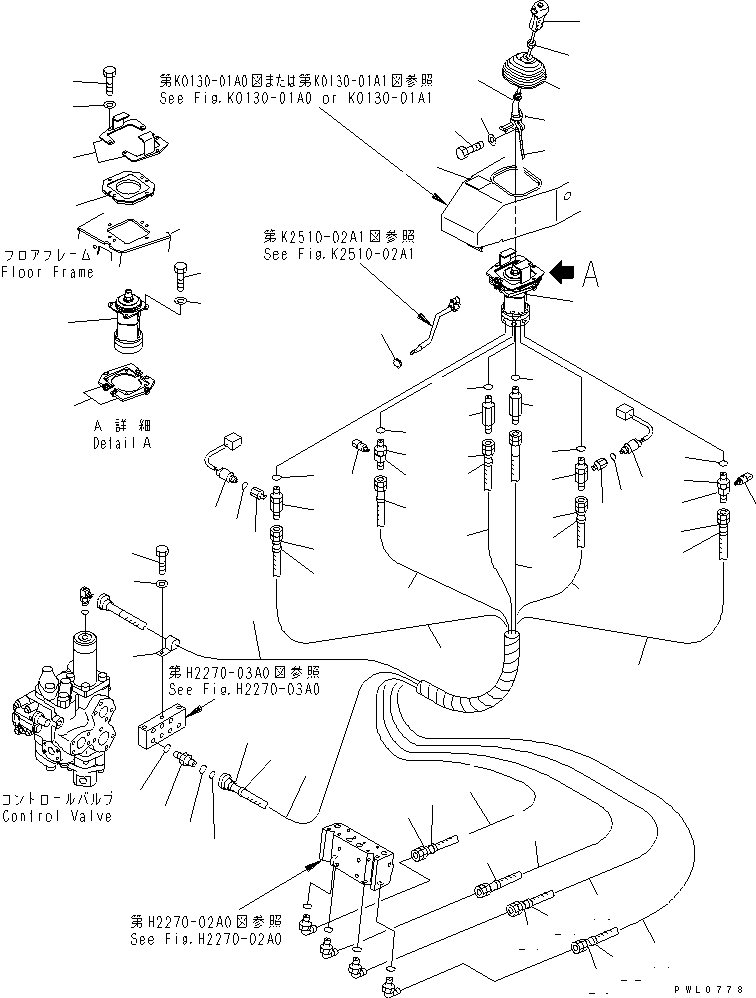 Пилотный клапан (702-16-05040) KOMATSU