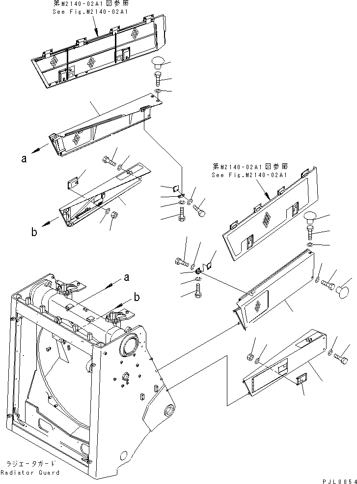 Крышка левая 198-54-55950 KOMATSU