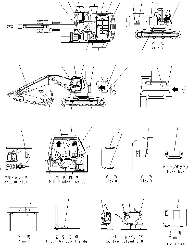 Пластина 207-00-61580 KOMATSU