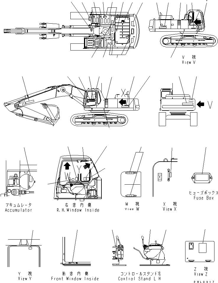 Пластина 207-00-21730 KOMATSU