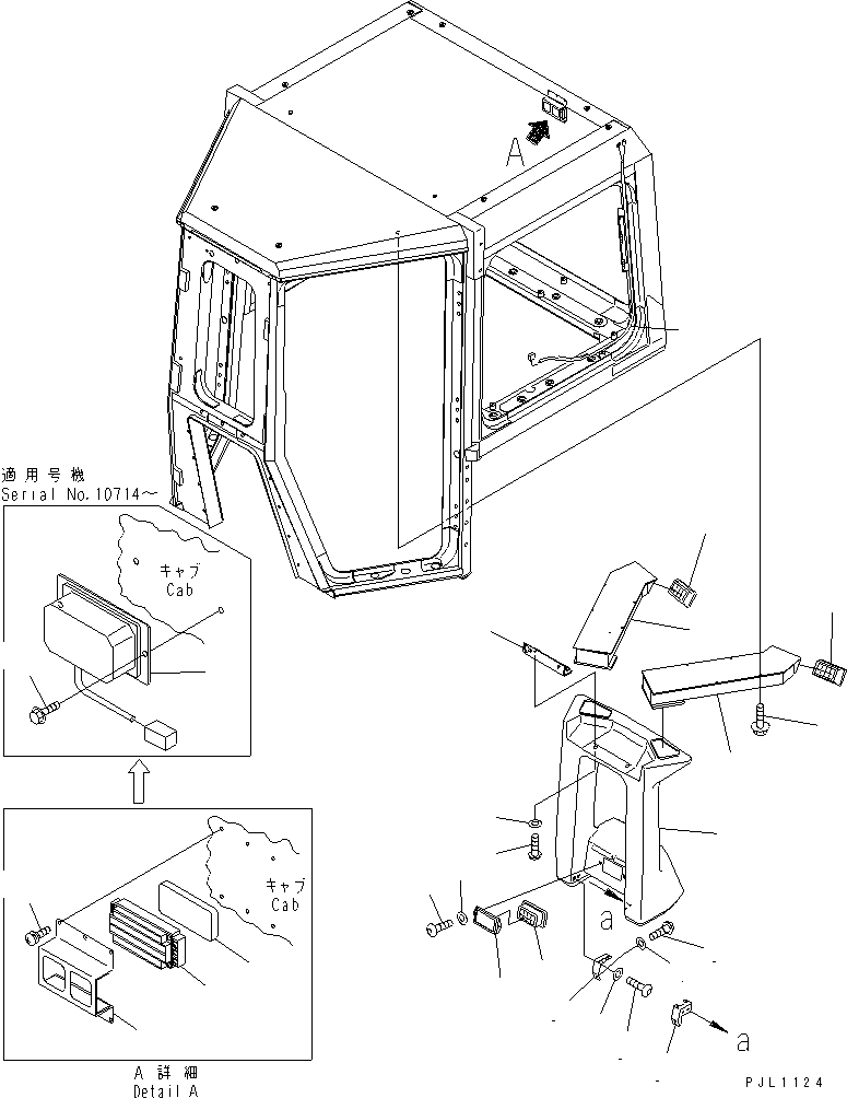 Жгут проводов 198-Z11-2620 KOMATSU