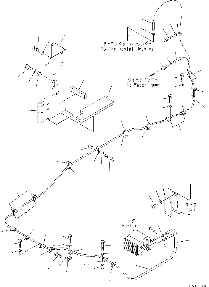 Крышка 207-977-6281 KOMATSU