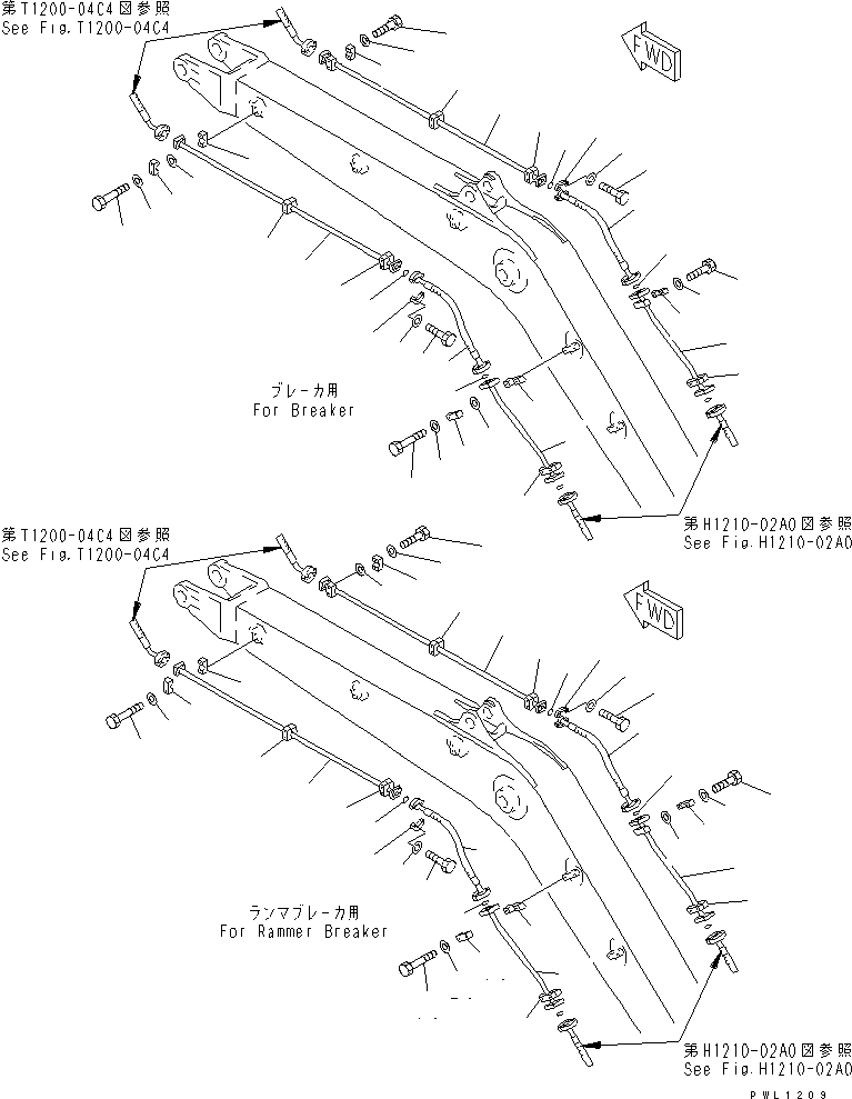 Трубка 207-970-6560 KOMATSU