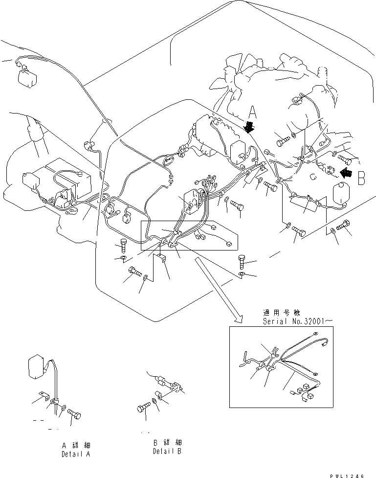 Жгут проводов 208-06-61441 KOMATSU