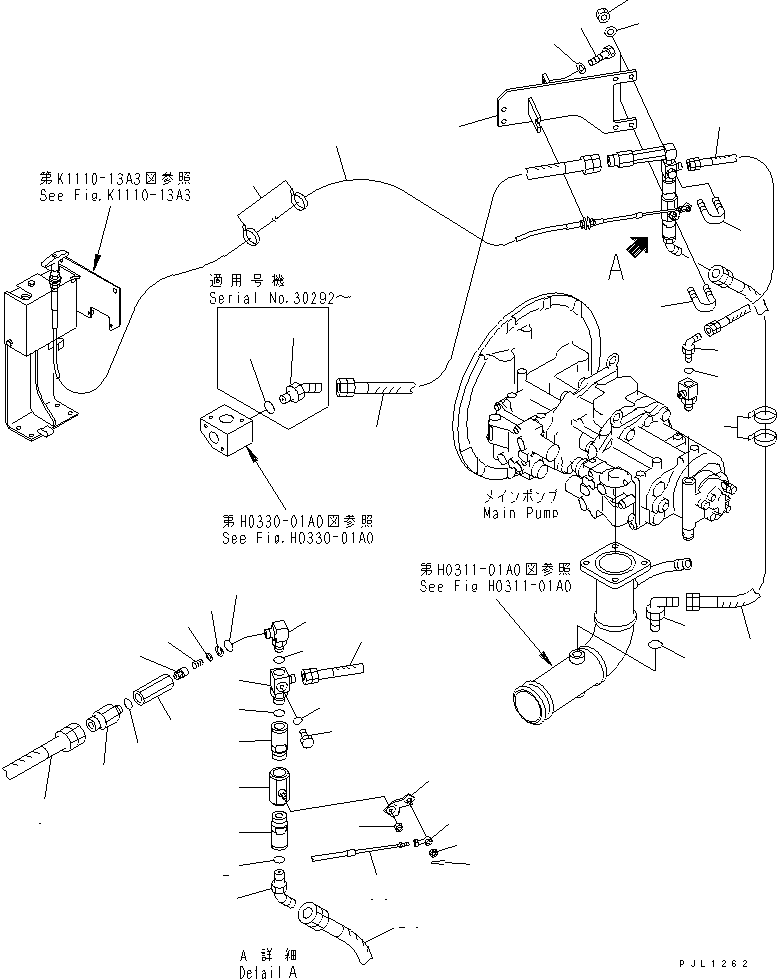 Кабель 208-62-62151 KOMATSU