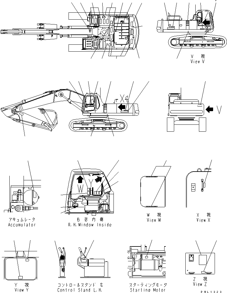Пластина 208-00-61342 KOMATSU