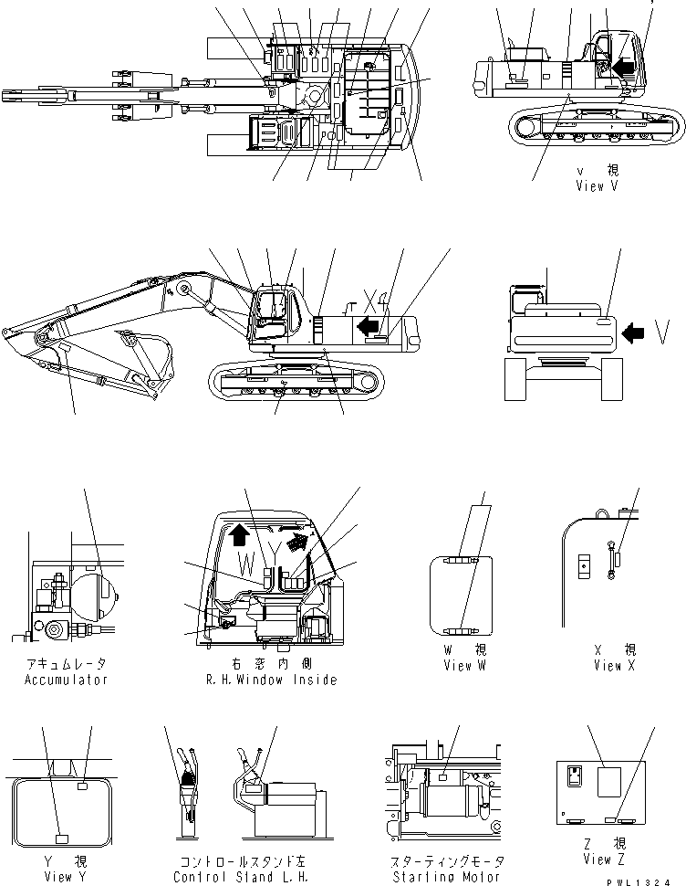 Пластина 208-00-61322 KOMATSU