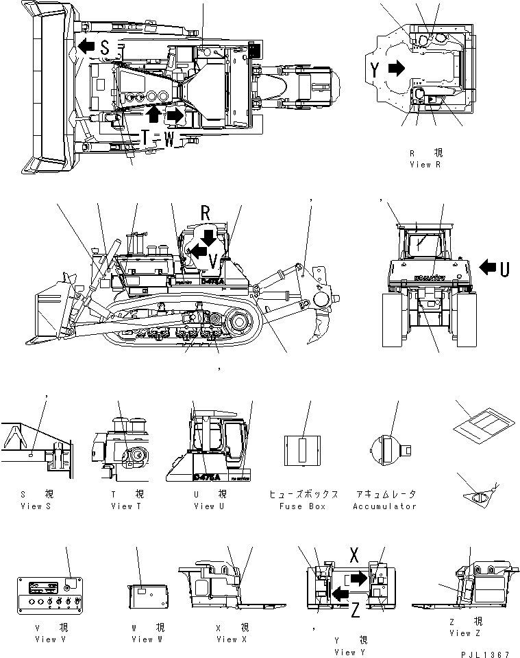 Маркировка 198-98-51110 KOMATSU