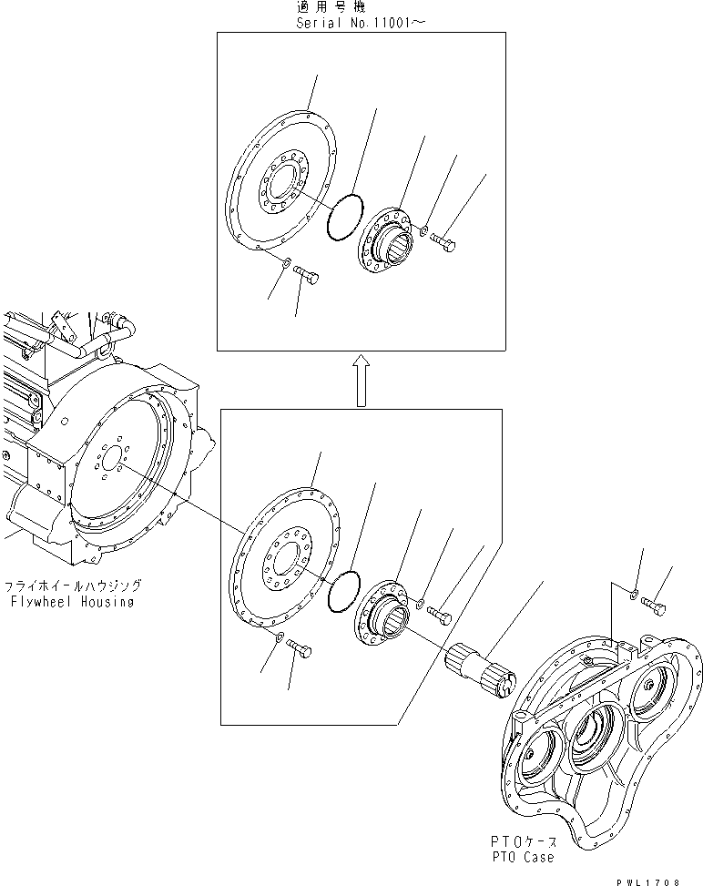 Муфта 21M-38-11370 KOMATSU