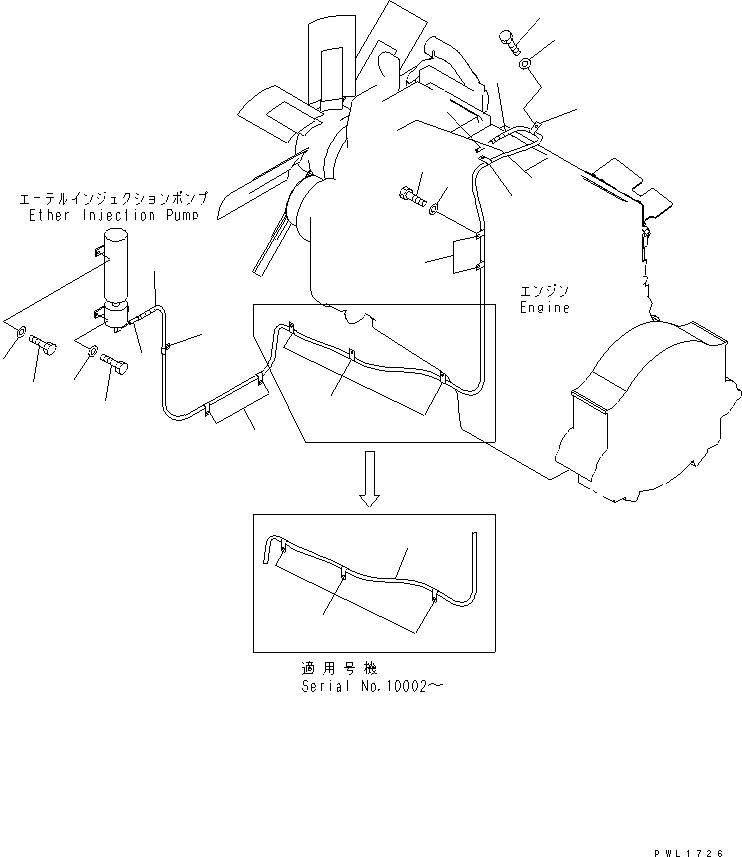 Трубка 07823-00435 KOMATSU