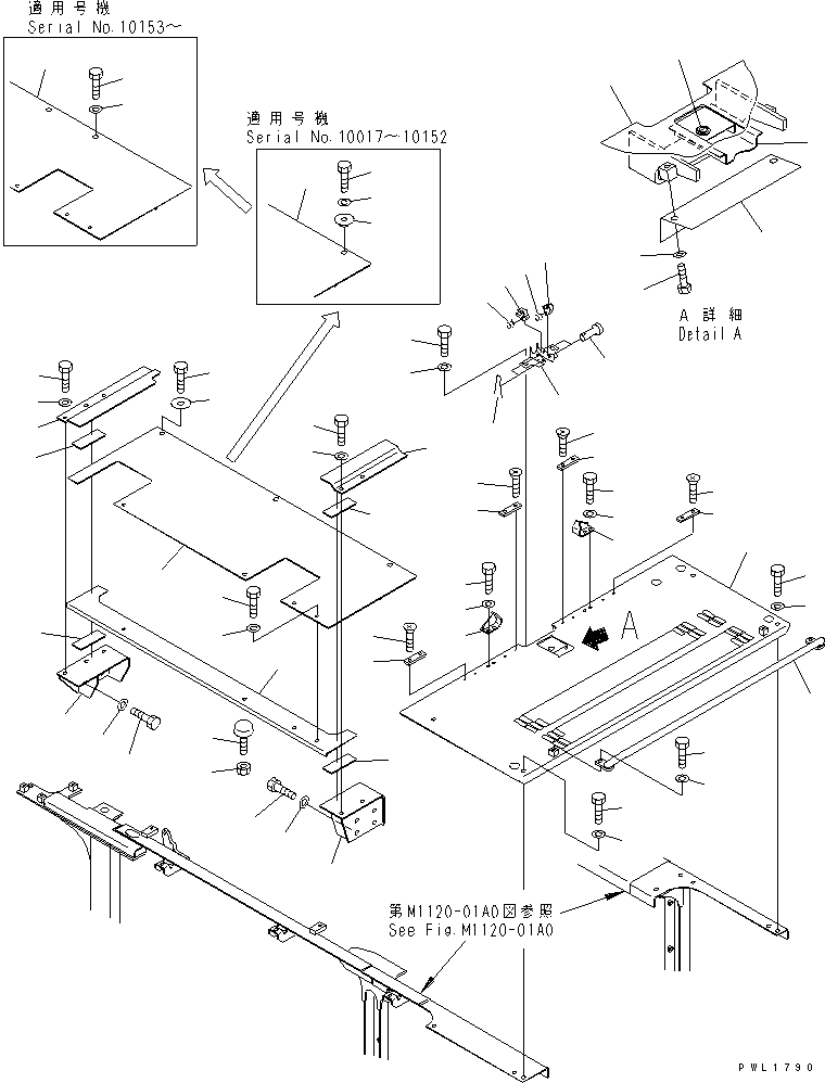 Рукоятка-захват 21M-54-12640 KOMATSU