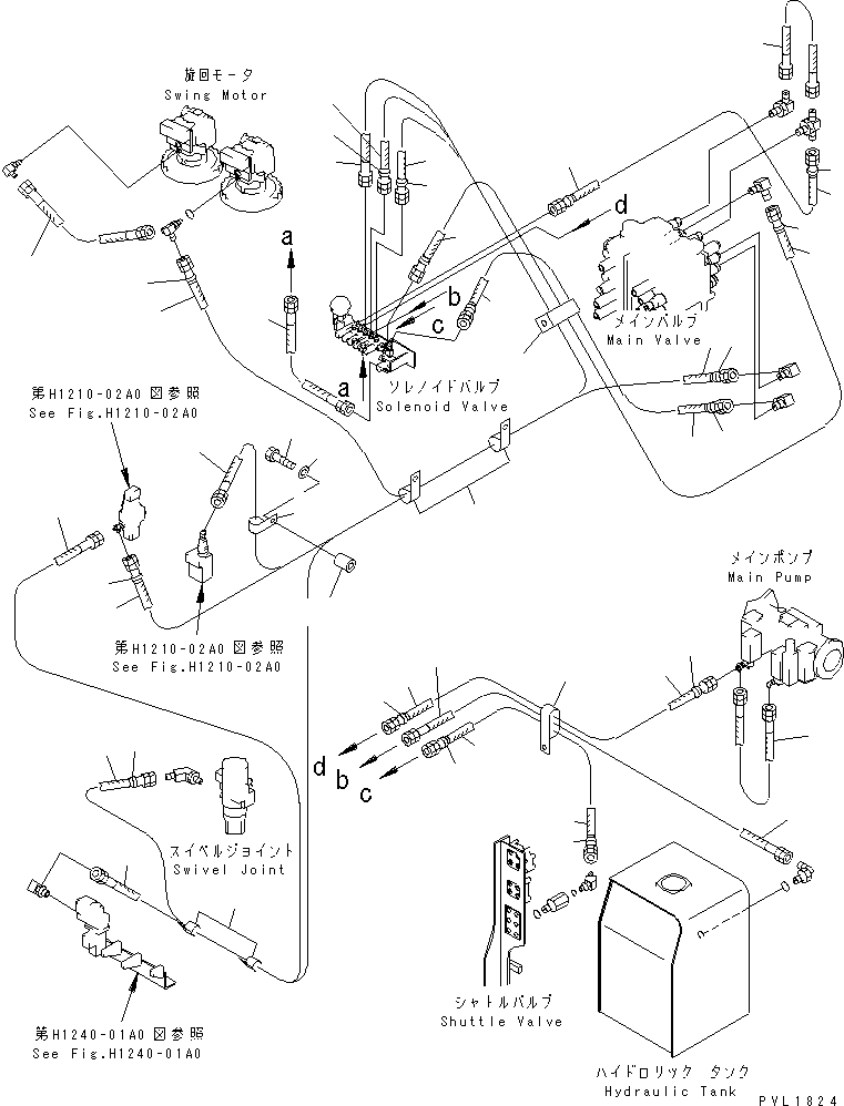 Шланг 07184-003A4 KOMATSU