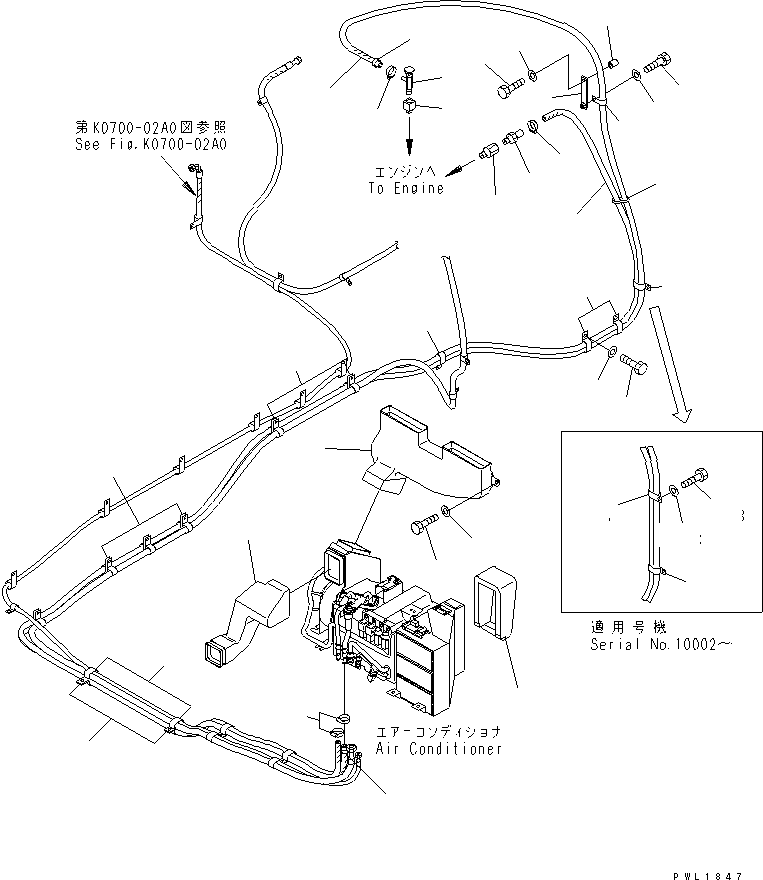 Шланг 09483-00465 KOMATSU