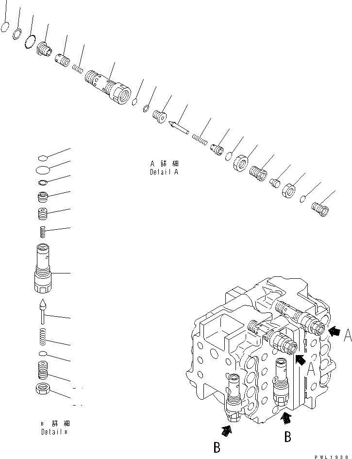 Клапан в сборе, предохранительный 709-90-54100 KOMATSU