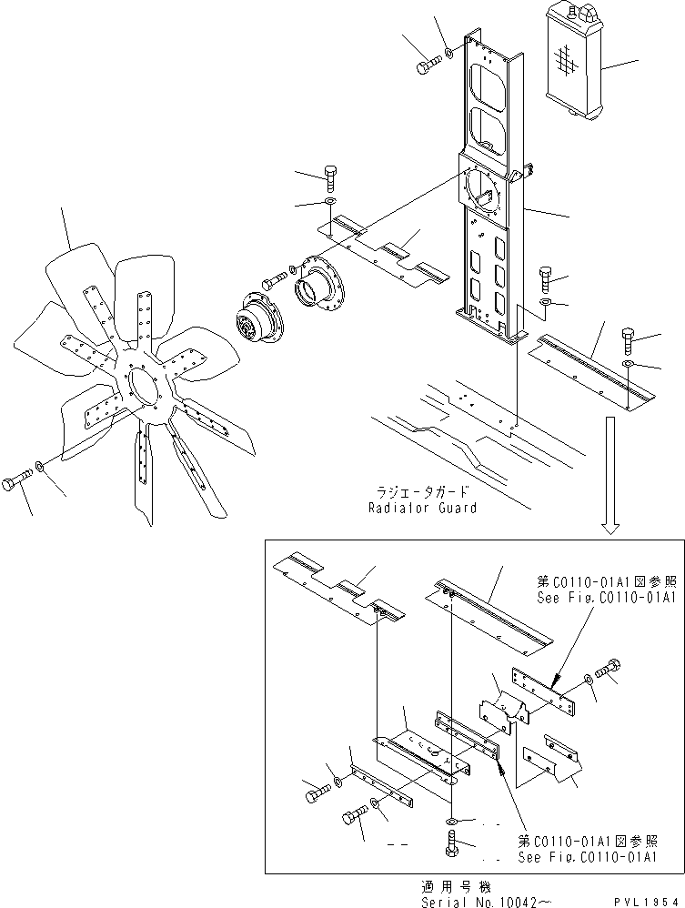 Опора 19M-54-21270 KOMATSU