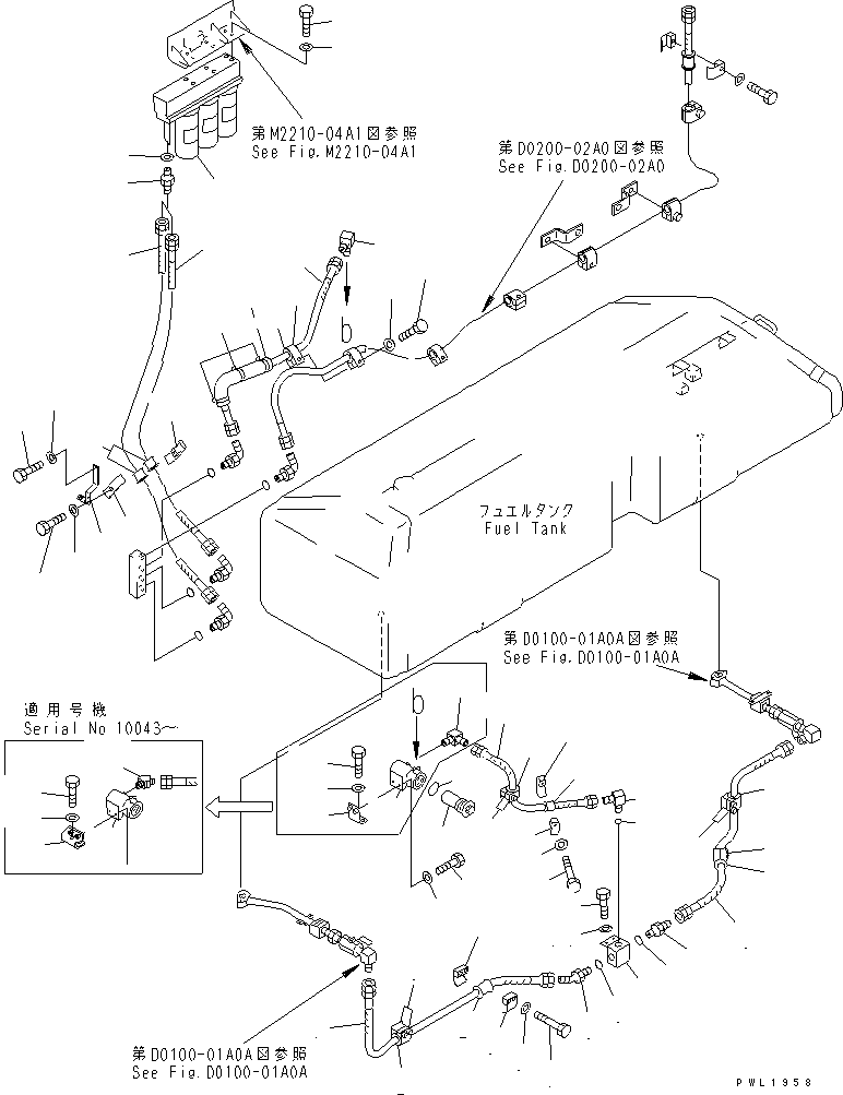 Топливный фильтр в сборе (600-311-7201) KOMATSU