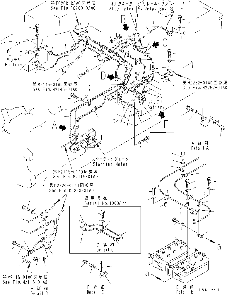 Жгут проводов 19M-06-17991 KOMATSU