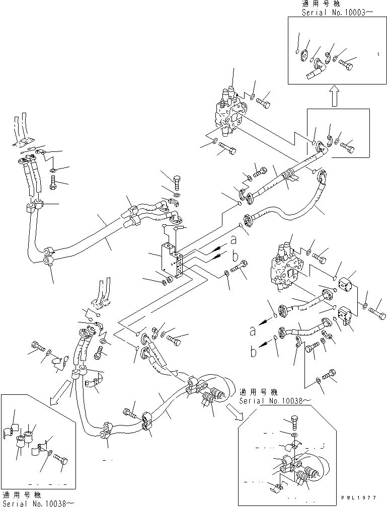 Шланг 07098-01233 KOMATSU