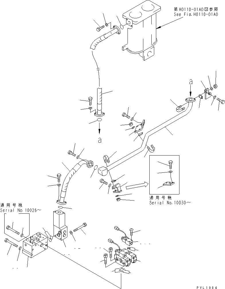 Шланг (\2\19M-61-21260) KOMATSU