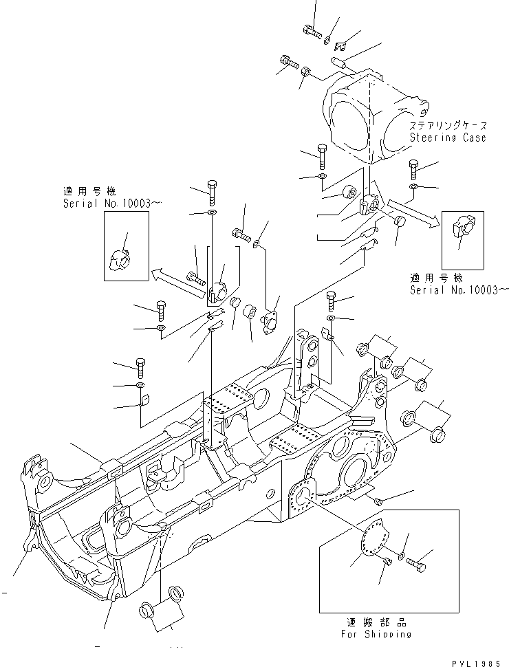 Кронштейн 19M-21-13110 KOMATSU