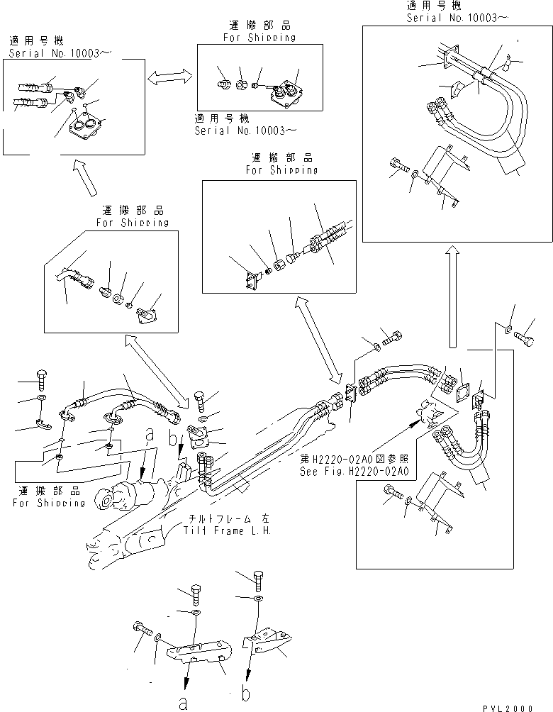 Шланг (\2\19M-72-12240) KOMATSU