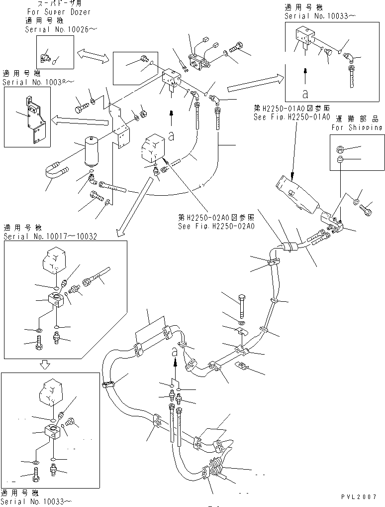Шланг 07102-20354 KOMATSU