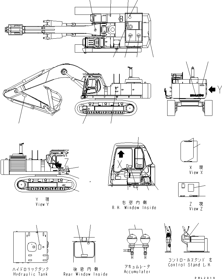 Пластина 209-00-72141 KOMATSU