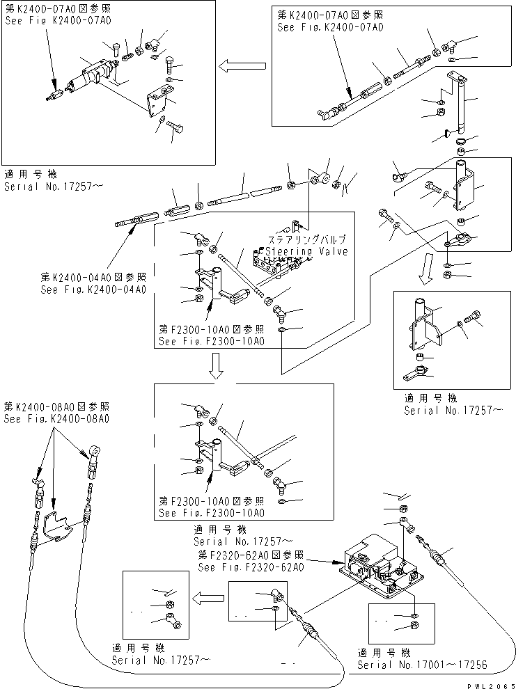 VALVE ASS'Y,(SEE FIG.F2820-01A1) (195-43-45702) KOMATSU