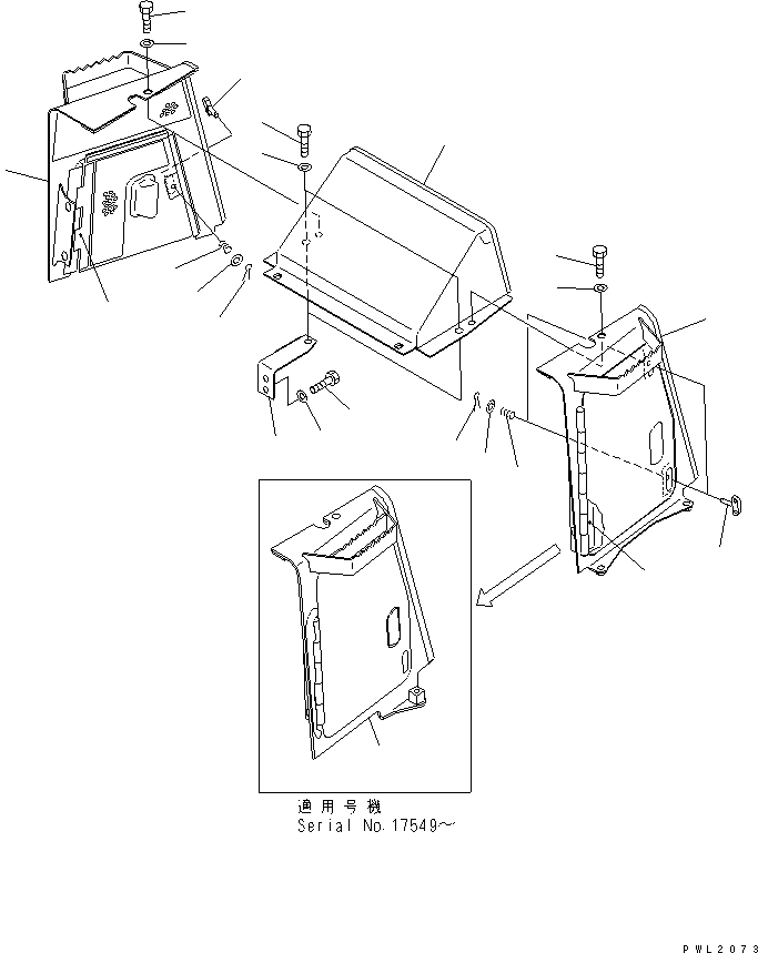 Крышка левая 195-54-66232 KOMATSU