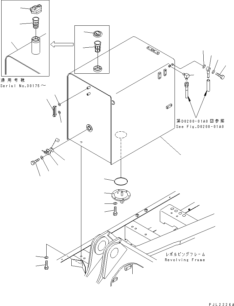 Бак 209-04-71114 KOMATSU