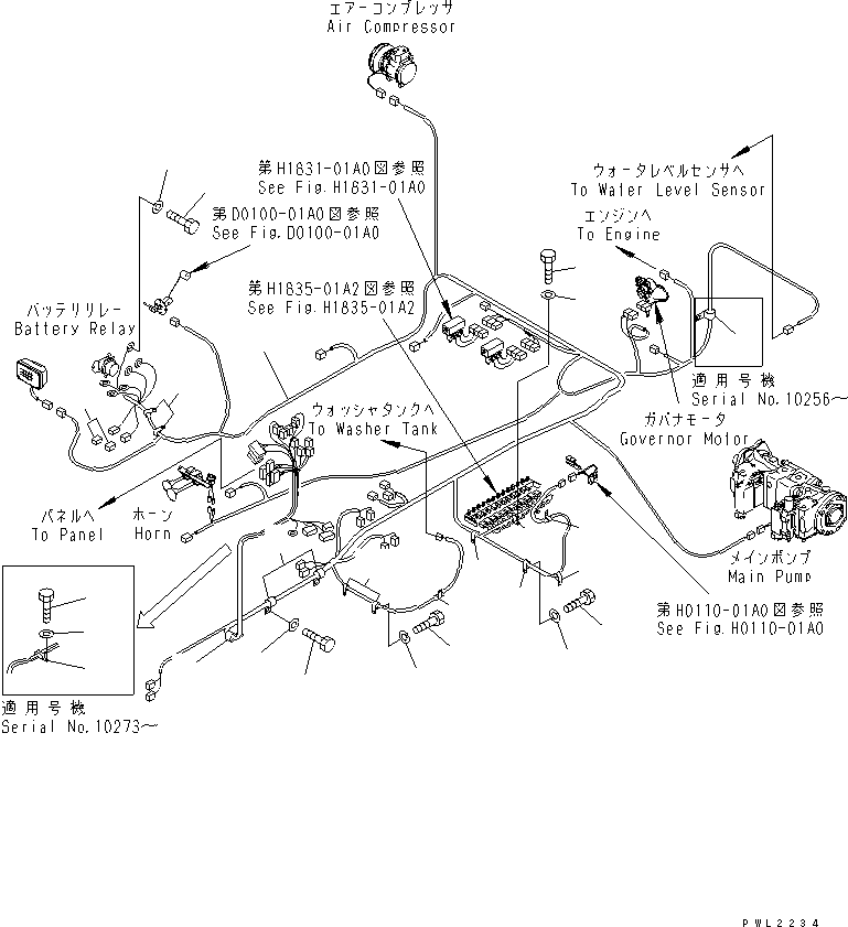 Жгут проводов 209-06-76161 KOMATSU